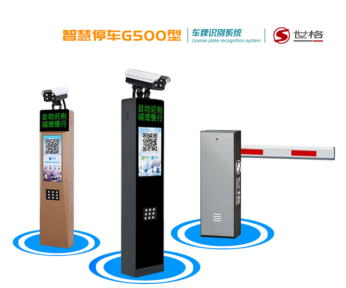 ǻͣG500